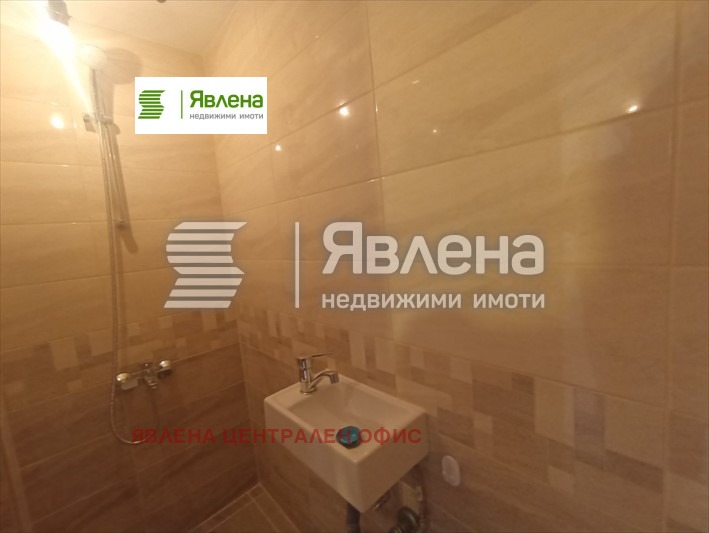 ������� 3-����� | Imot.bg � ����������� 7