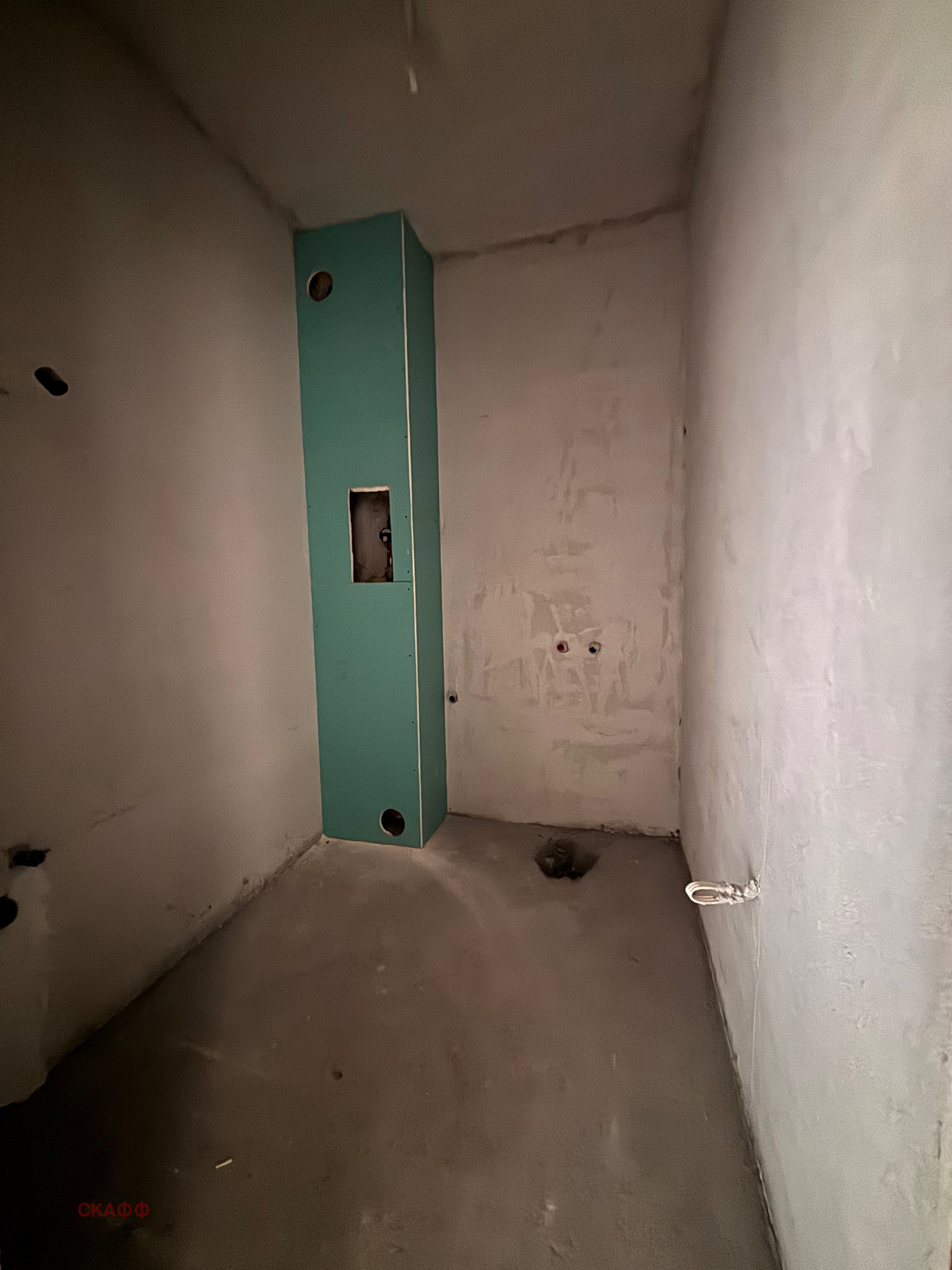 Продава 1-СТАЕН | Imot.bg — изображение 5