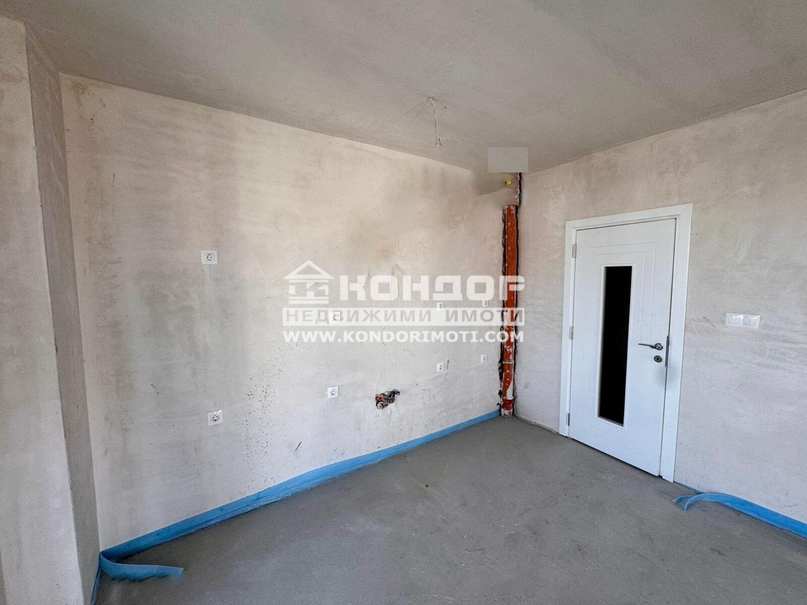 ������� 2-����� | Imot.bg � ����������� 5