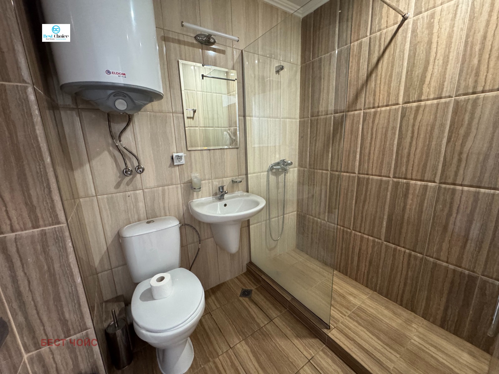 ������� 2-����� | Imot.bg � ����������� 11