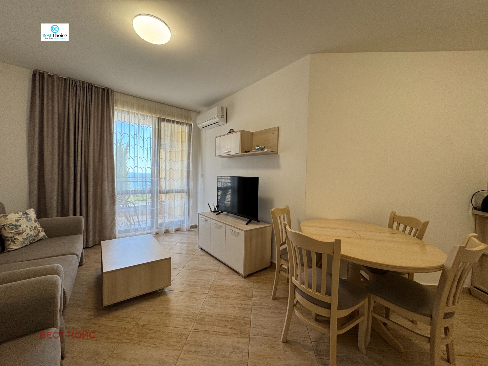 ������� 2-����� | Imot.bg � ����������� 4