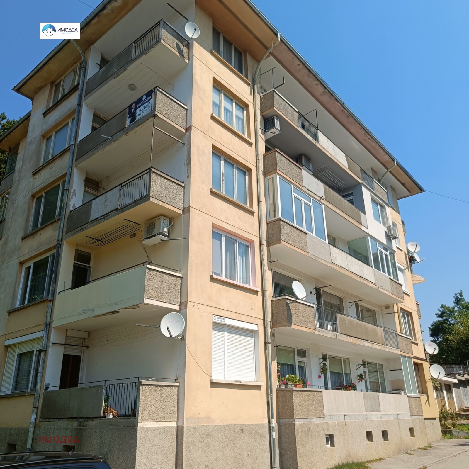 ������� 3-����� | Imot.bg � ����������� 11