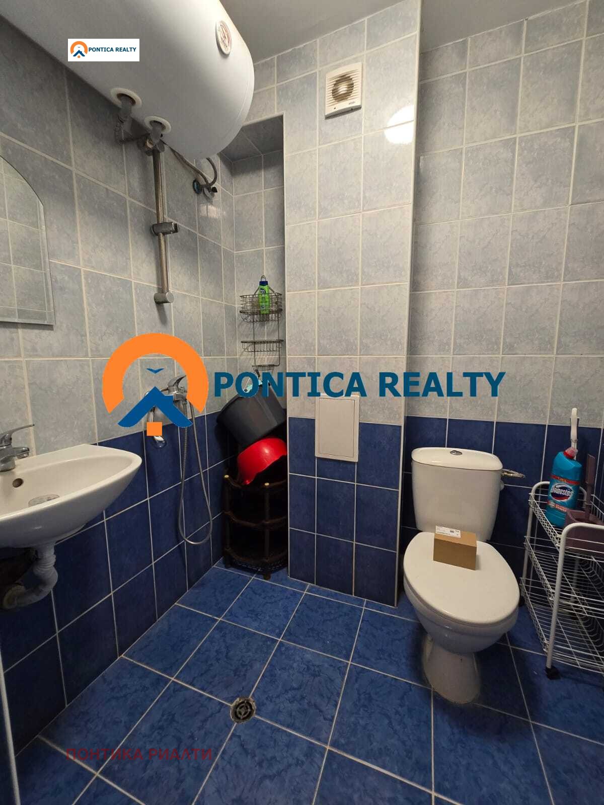 ������� ������� | Imot.bg � ����������� 11