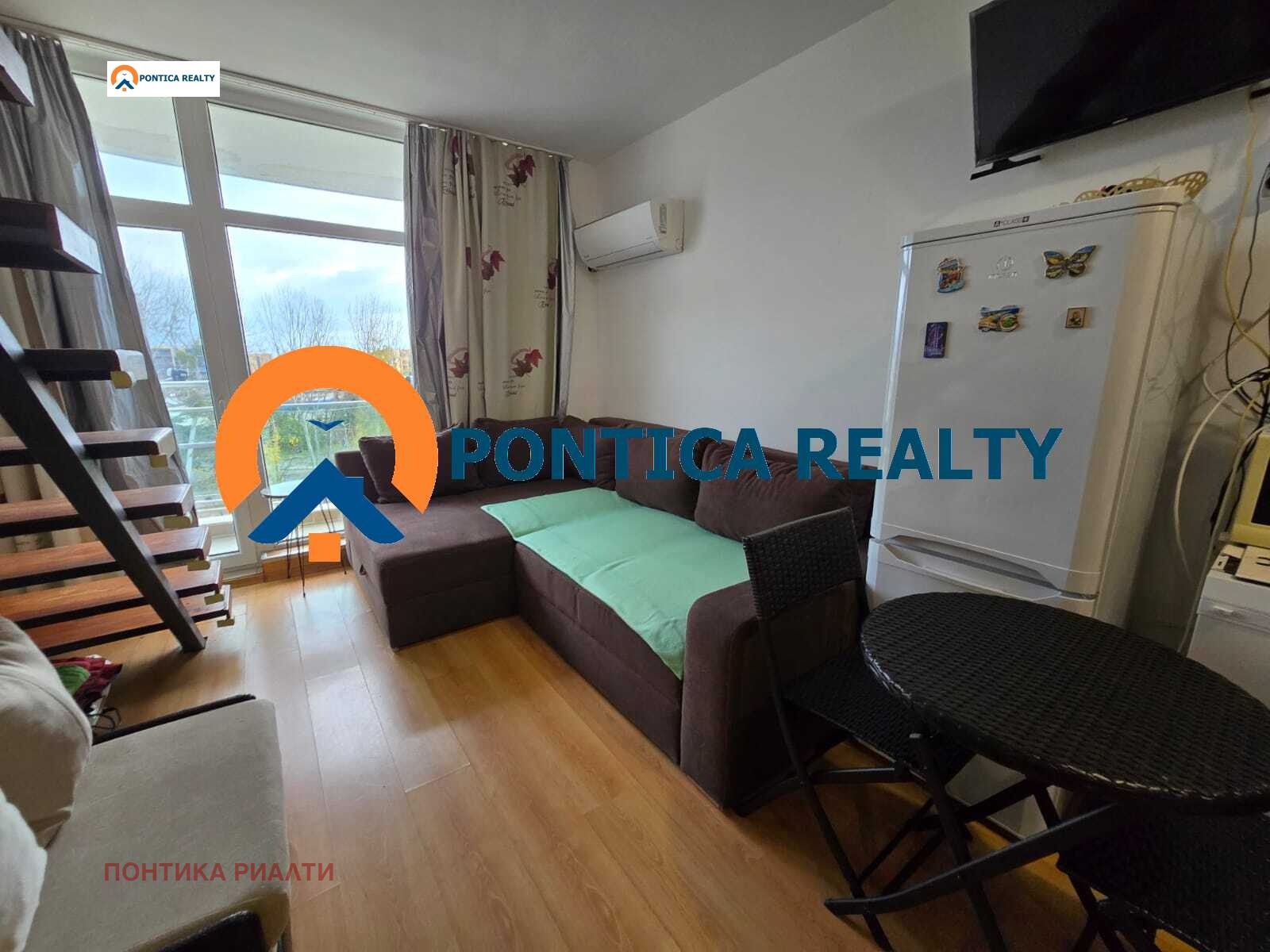 ������� ������� | Imot.bg � ����������� 4