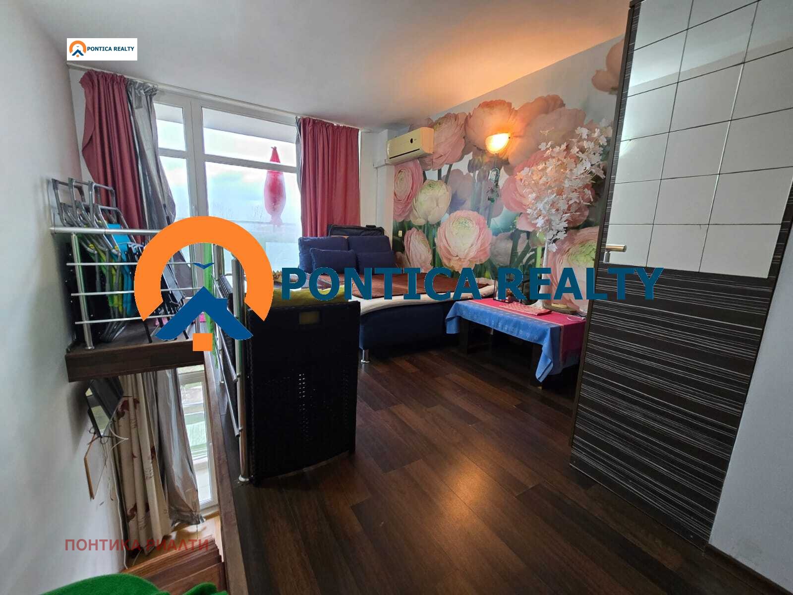 ������� ������� | Imot.bg � ����������� 7