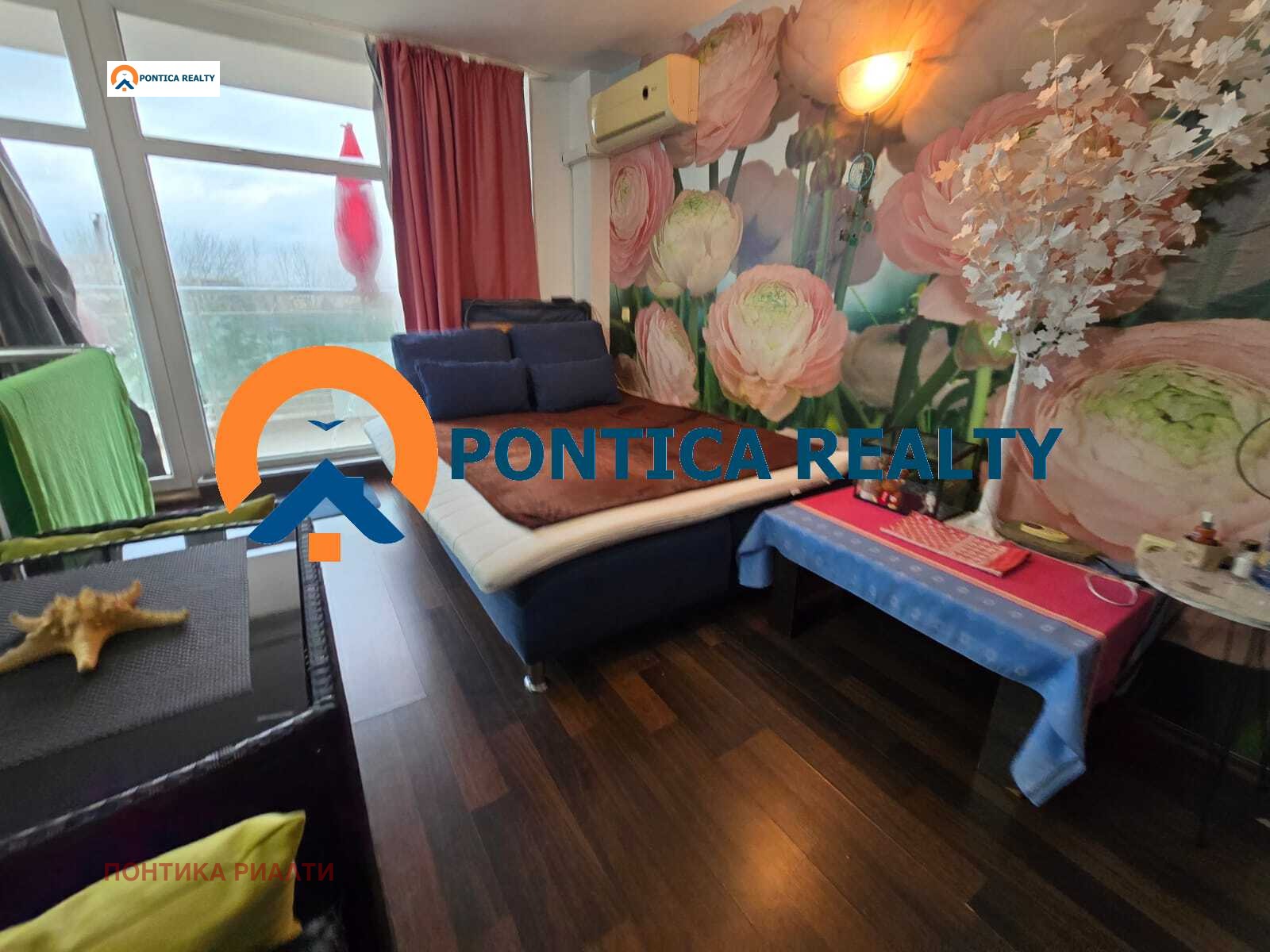 ������� ������� | Imot.bg � ����������� 1