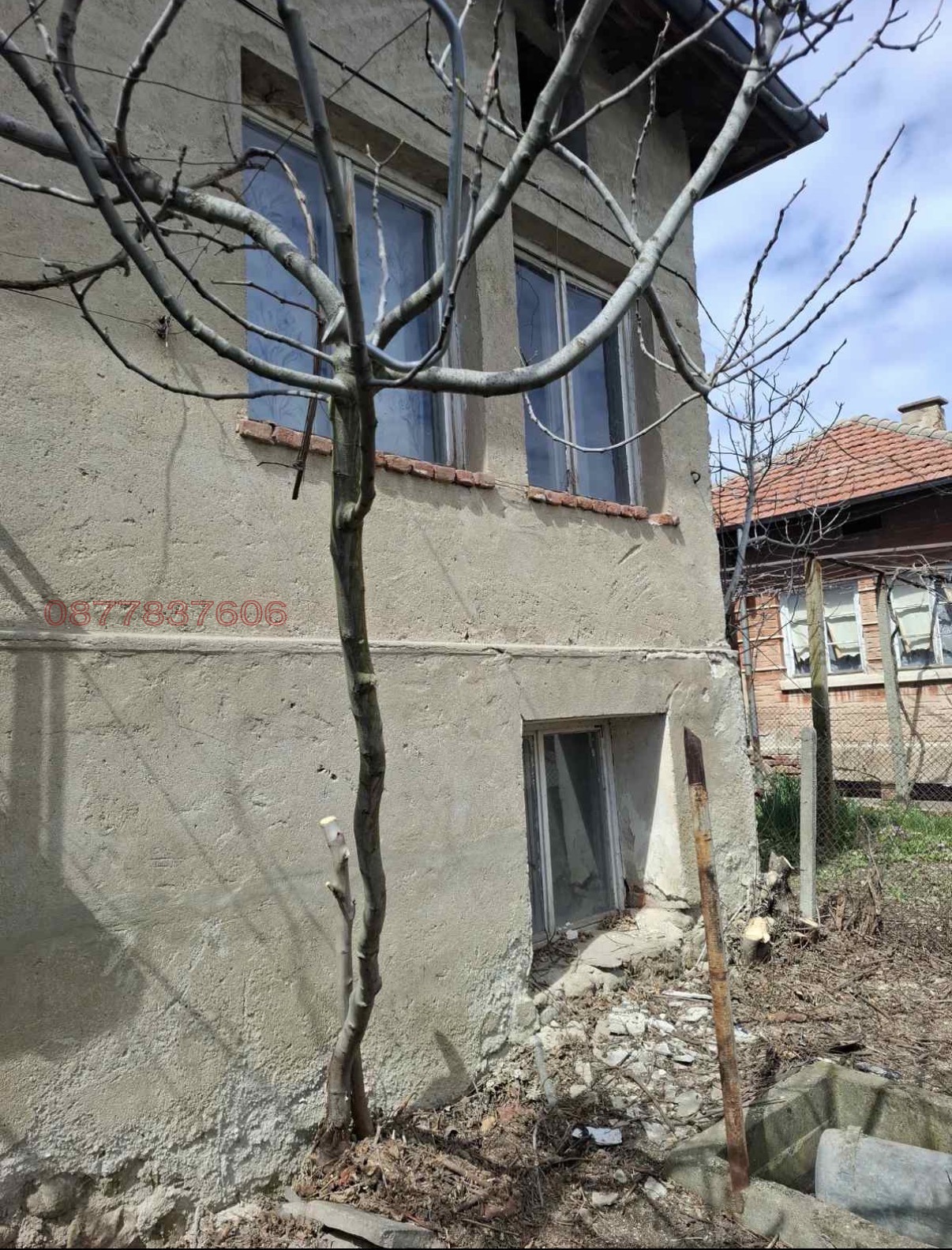 ������� ���� | Imot.bg � ����������� 1