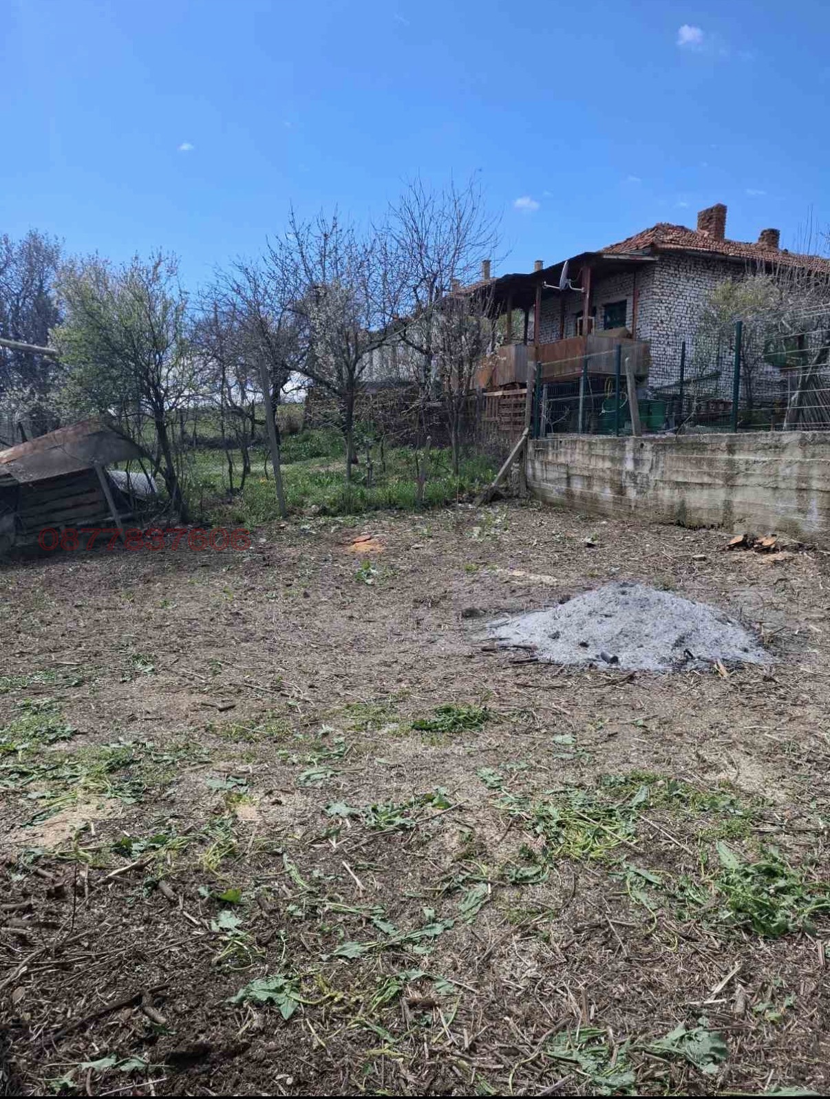 ������� ���� | Imot.bg � ����������� 6