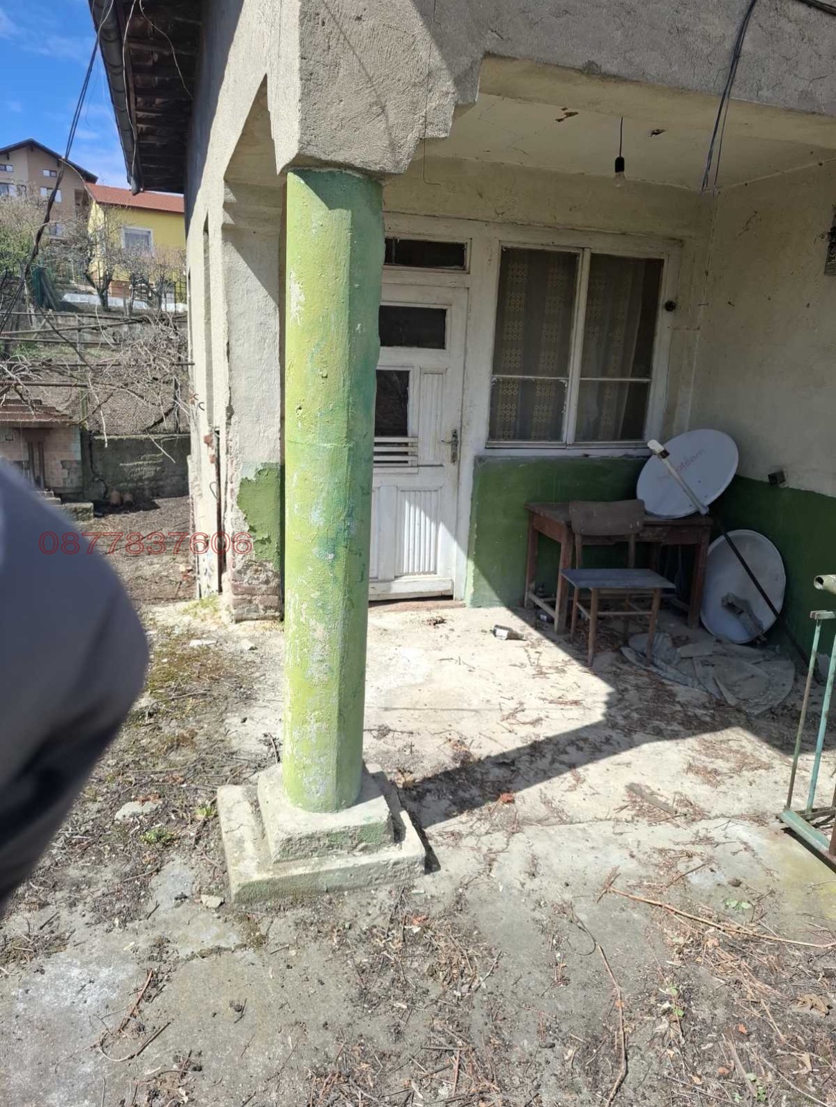 ������� ���� | Imot.bg � ����������� 8