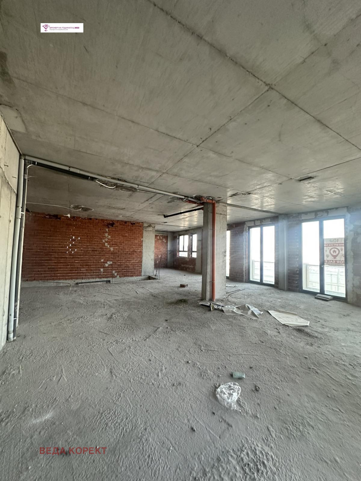 ������� ��������� | Imot.bg � ����������� 5