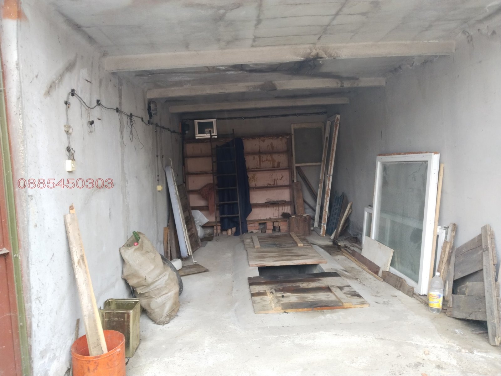 ������� ����� | Imot.bg � ����������� 5