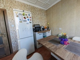  2- | Imot.bg    5