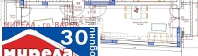 Продава 2-стаен град Варна Погреби - [1] 