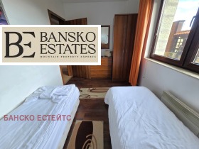 ������� 2-����� | Imot.bg � ����� ������ 7