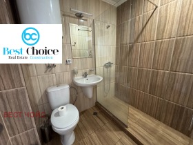 ������� 2-����� | Imot.bg � ����� ������ 11