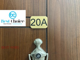 ������� 2-����� | Imot.bg � ����� ������ 12