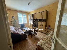 2 makuuhuonetta Dimitrovgrad, Haskovon alue 1