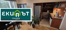  3- | Imot.bg    2