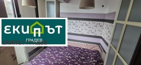  3- | Imot.bg    3