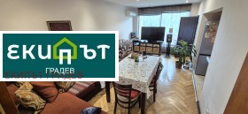 Продава 3-стаен