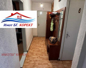 ������� 3-����� | Imot.bg � ����� ������ 7