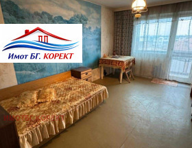 ������� 3-����� | Imot.bg � ����� ������ 4