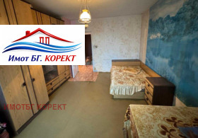 ������� 3-����� | Imot.bg � ����� ������ 3