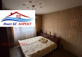 ������� 3-����� | Imot.bg � ����� ������ 2