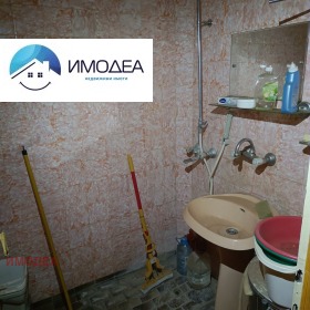������� 3-����� | Imot.bg � ����� ������ 8