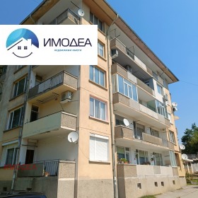 ������� 3-����� | Imot.bg � ����� ������ 11