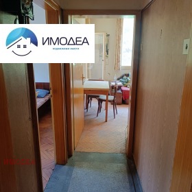 ������� 3-����� | Imot.bg � ����� ������ 9
