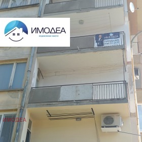 ������� 3-����� | Imot.bg � ����� ������ 10