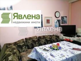  4- | Imot.bg    8