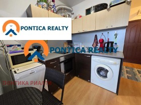 ������� ������� | Imot.bg � ����� ������ 5