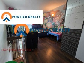 ������� ������� | Imot.bg � ����� ������ 7