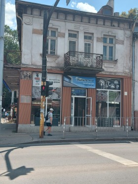 ������� ���� �� ���� | Imot.bg � ����� ������ 2