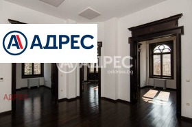 House Tsentar, Varna