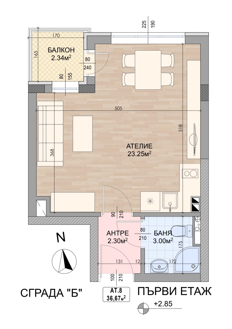 Продается  Студия София , Карпузица , 43 кв.м | 21018508 - изображение [2]