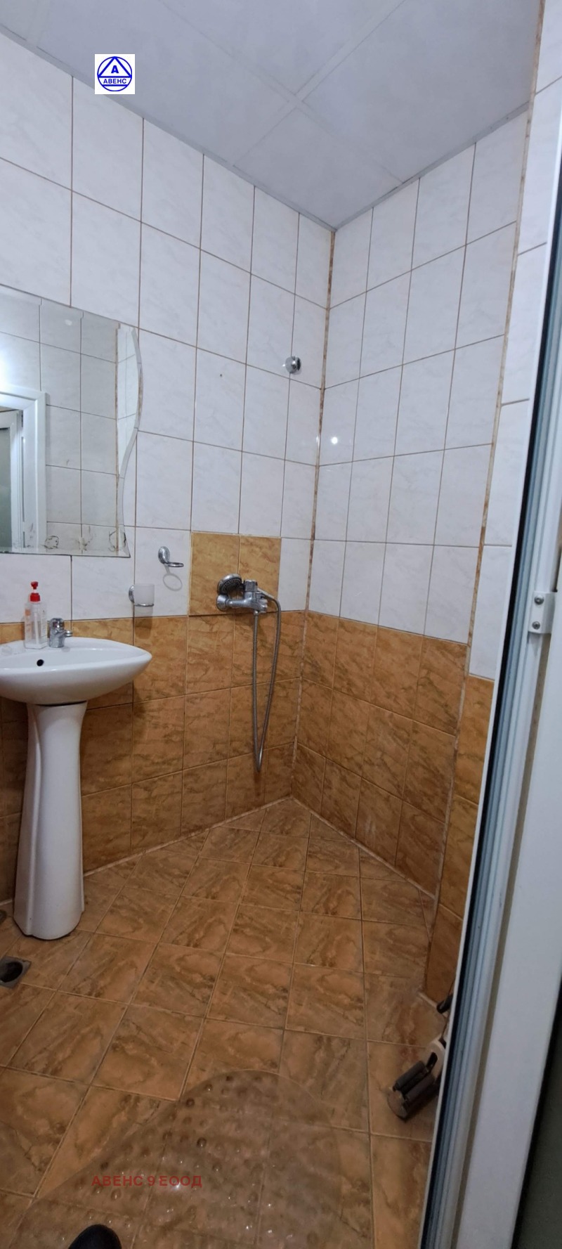 Zu verkaufen  1 Schlafzimmer Plewen , Storgozija , 64 qm | 69676014 - Bild [11]