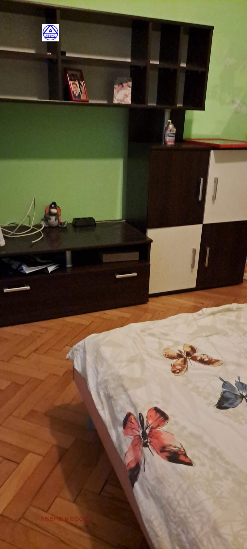 Na sprzedaż  1 sypialnia Plewen , Storgozija , 64 mkw | 69676014 - obraz [12]