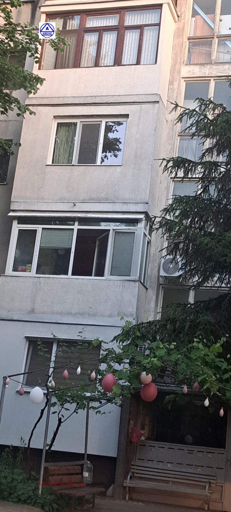 Till salu  1 sovrum Pleven , Storgozija , 64 kvm | 69676014 - bild [8]