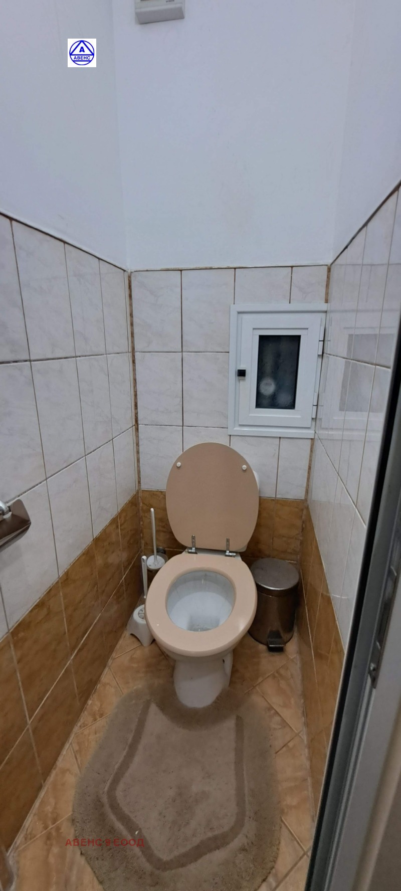 In vendita  1 camera da letto Pleven , Storgoziia , 64 mq | 69676014 - Immagine [10]