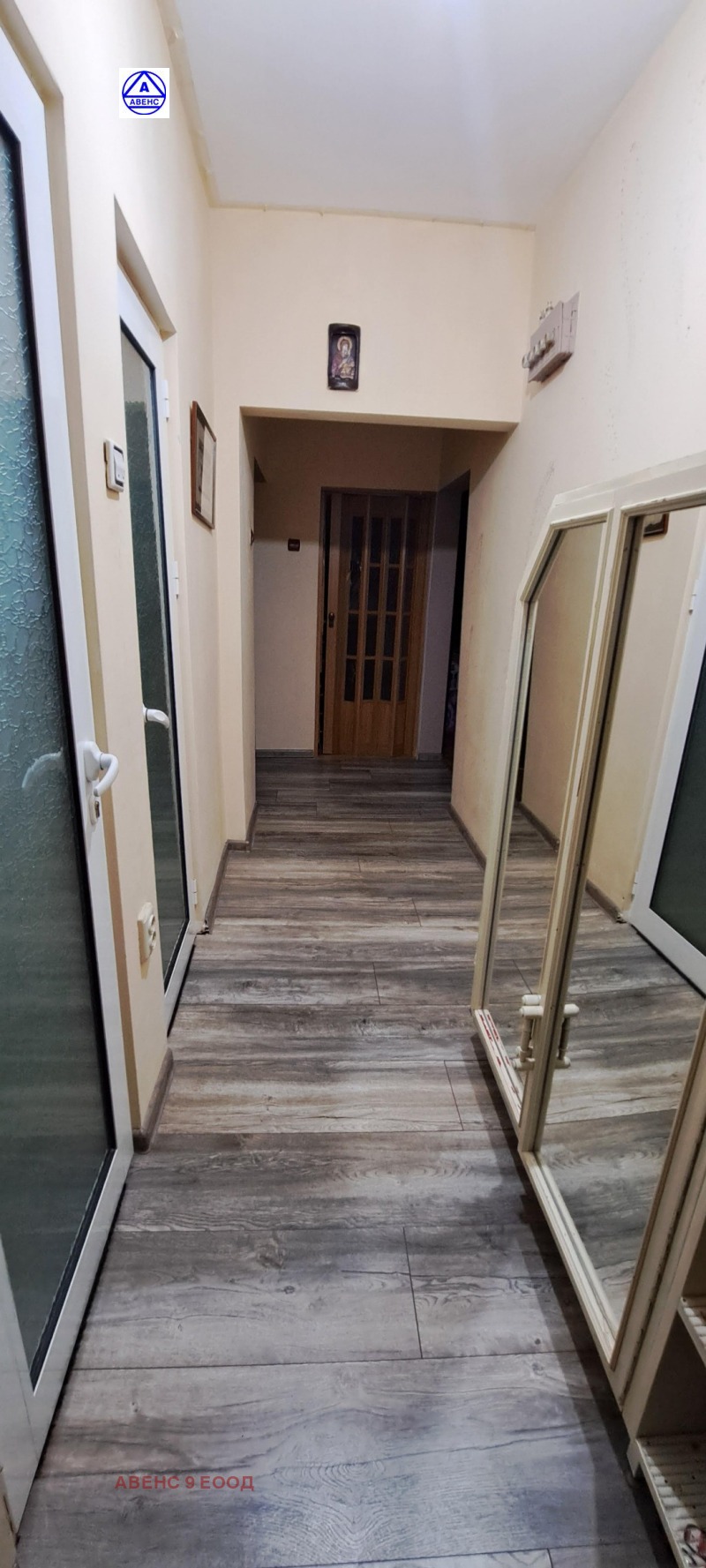 In vendita  1 camera da letto Pleven , Storgoziia , 64 mq | 69676014 - Immagine [9]