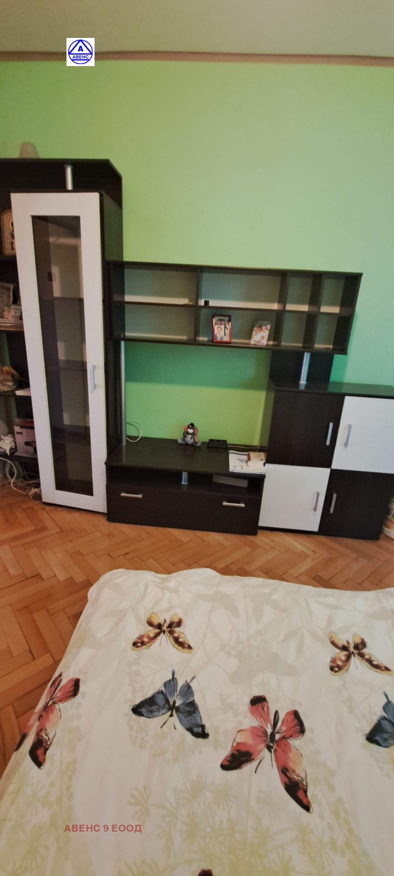 Na prodej  1 ložnice Pleven , Storgozija , 64 m2 | 69676014 - obraz [14]