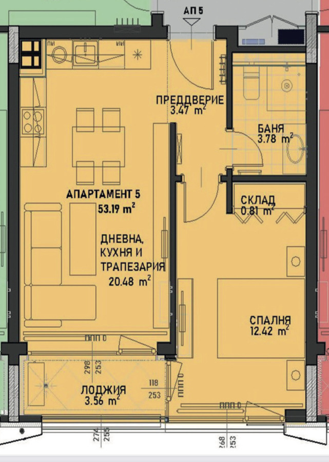 En venta  1 dormitorio Sofia , Tsentar , 64 metros cuadrados | 86349143 - imagen [4]