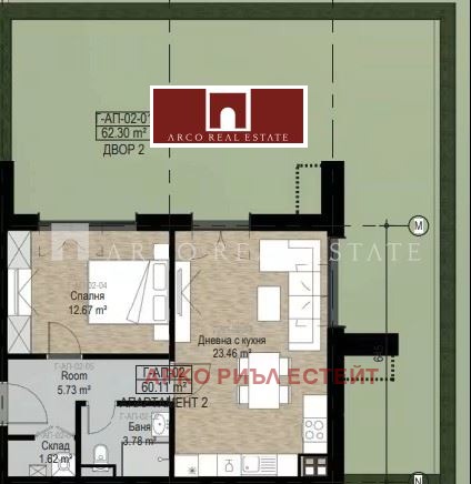 Продава  2-стаен град София , Бояна , 68 кв.м | 66320242 - изображение [2]