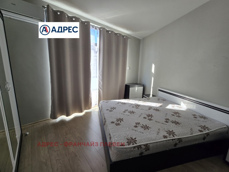 Na prodej  2 ložnice Pleven , Idealen centar , 94 m2 | 19370136 - obraz [3]