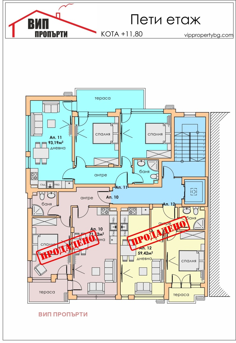 Продава 3-СТАЕН, гр. Пловдив, Съдийски, снимка 2 - Апартаменти - 52630746