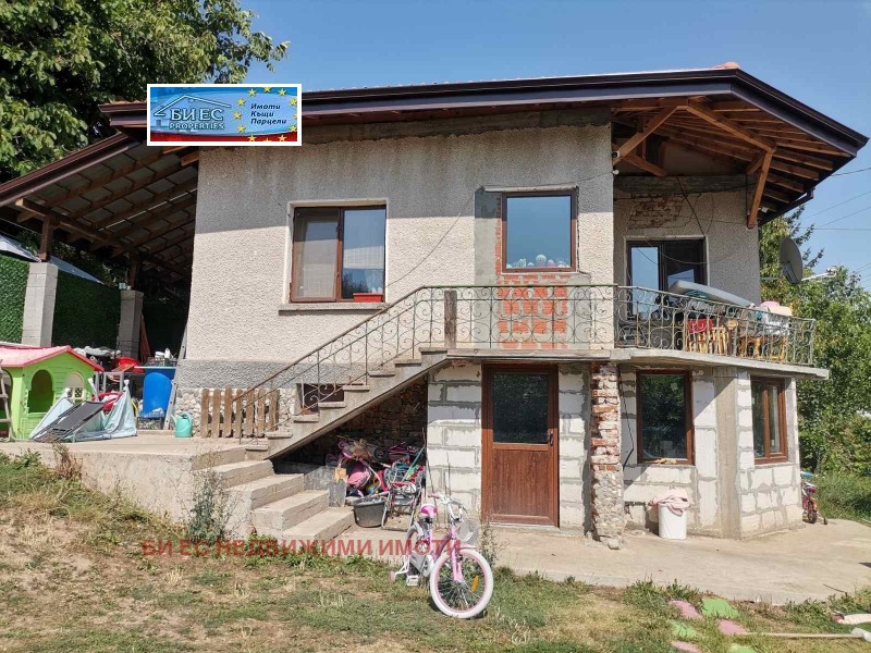 Til salg  Hus region Pernik , Sopitsa , 75 kvm | 66167925