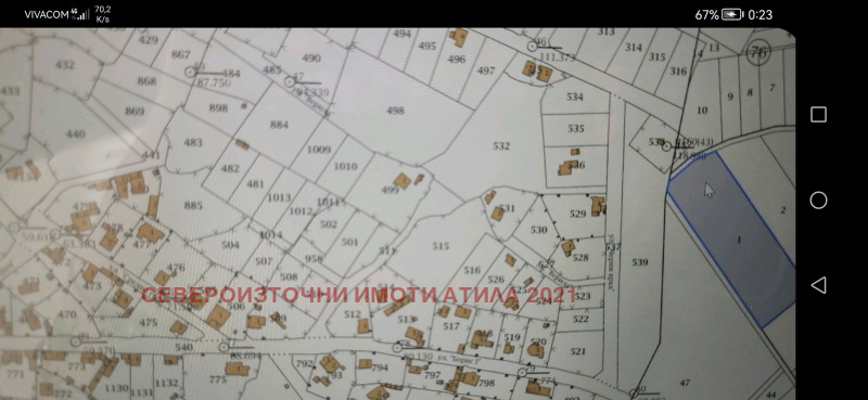 Продава  Парцел град Варна , с. Константиново , 3000 кв.м | 11276837 - изображение [3]